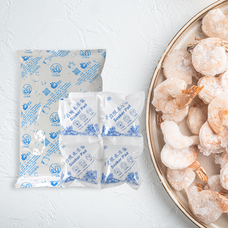 Izolirani paket leda